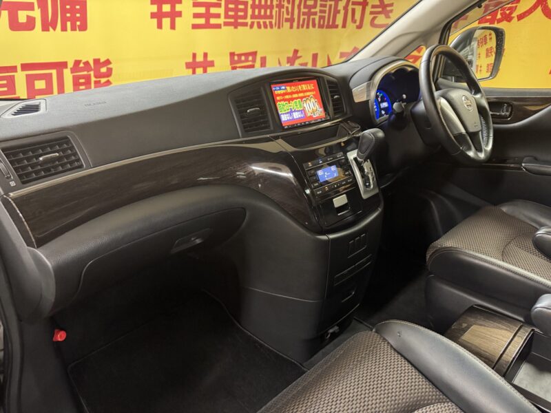 ELGRAND エルグランド 250ハイウェイスター 【車検2年付】