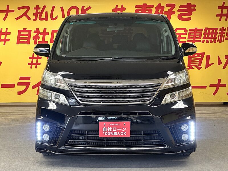 VELLFIRE ヴェルファイア 2.4ZプラチナセレクションⅡ 【特別仕様車】【4WD】【カスタム】【車検2年付】