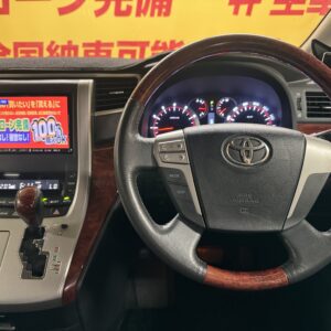 VELLFIRE ヴェルファイア　2.4Z プラチナセレクションⅡ　【特別仕様車】【4WD】