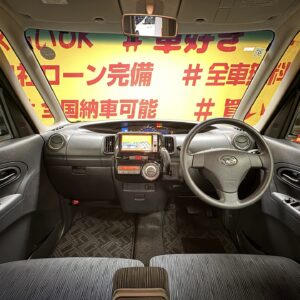 TANTO タントカスタム Xスペシャル 【車検2年付】