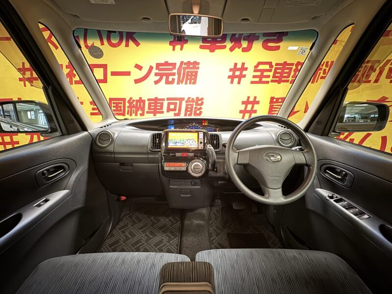 TANTO タントカスタム Xスペシャル 【車検2年付】