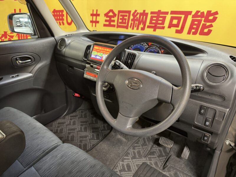 TANTO タントカスタム Xスペシャル 【車検2年付】