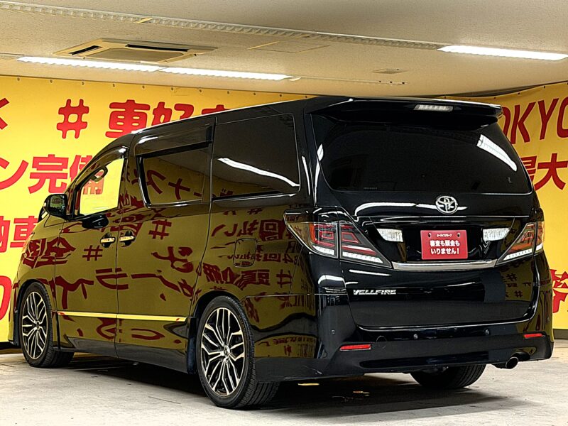 VELLFIRE ヴェルファイア 2.4Z プラチナセレクション2 【特別仕様車】【カスタム車】【車検2年付】