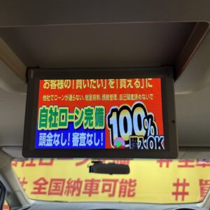 ELGRAND エルグランド 250ハイウェイスター【総合評価優良車】【カスタム】【車検2年付】