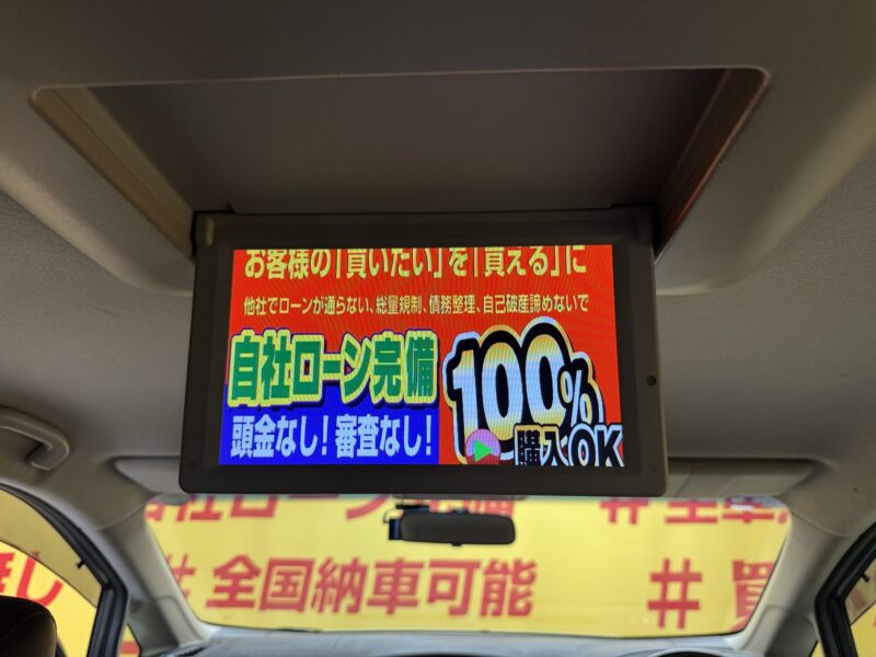 ELGRAND エルグランド 250ハイウェイスター【総合評価優良車】【カスタム】【車検2年付】