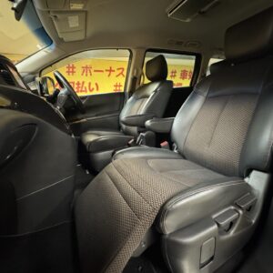 ELGRAND エルグランド 250ハイウェイスター 【車検2年付】