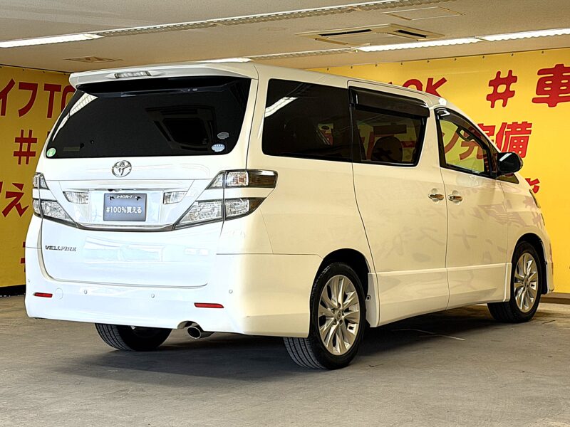 VELLFIRE ヴェルファイア 2.4Z プラチナセレクション2 【総合評価優良車】【特別仕様車】【車検2年付】