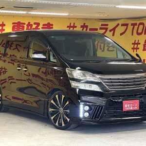 VELLFIRE　ヴェルファイア　2.4ZプラチナセレクションⅡ　【特別仕様車】【4WD】【カスタム】【車検２年付】