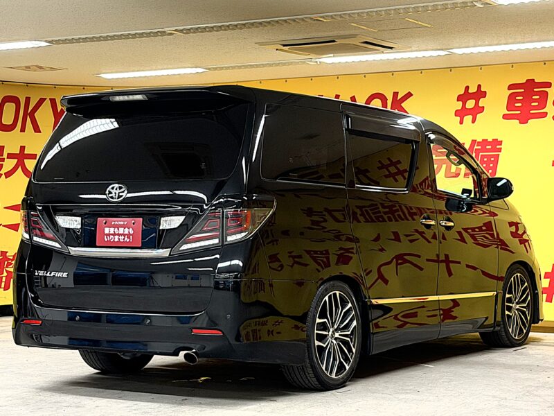 VELLFIRE ヴェルファイア 2.4Z プラチナセレクション2 【特別仕様車】【カスタム車】【車検2年付】