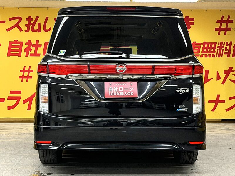ELGRAND エルグランド 350ハイウェイスター【4WD】【車検2年付】