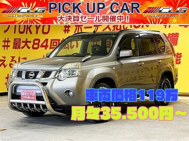 X-TRAIL　エクストレイル　20GT　【4WD】