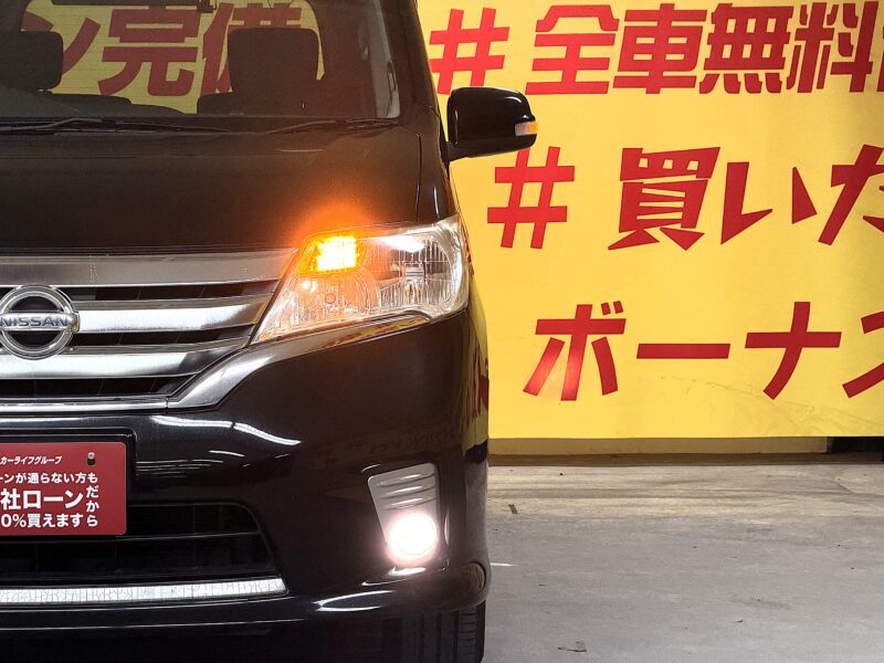 SERENA セレナ ハイウェイスター 【総合評価優良車】【4WD】【車検2年付】