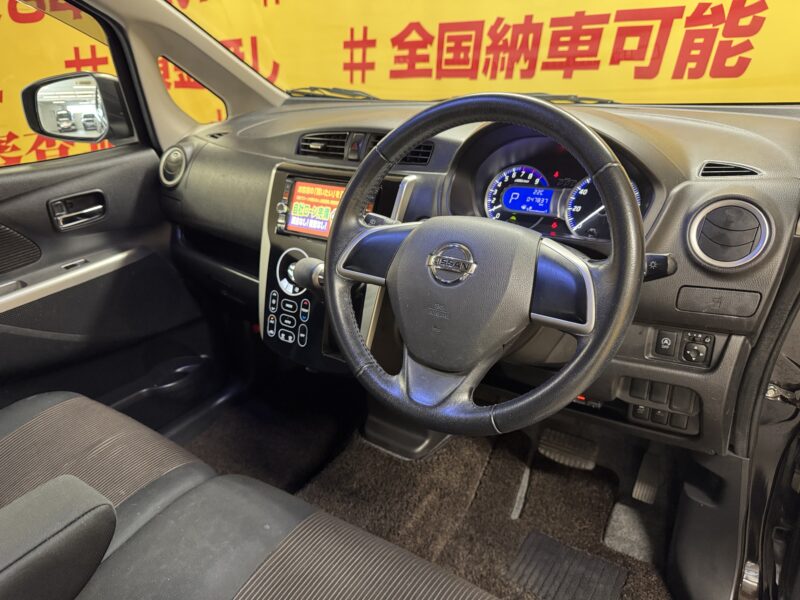 DAYZ デイズ ハイウェイスターⅩ Vセレクション+セーフティⅡ【車検2年付】