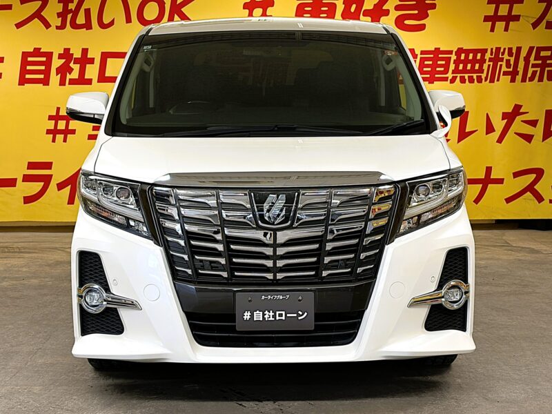 ALPHARD アルファード 250S Cパッケージ 【車検2年付】