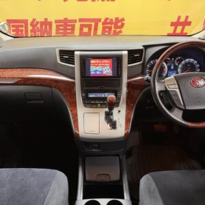 VELLFIRE　ヴェルファイア　2.4Zプラチナセレクション【特別仕様車】【4WD】【カスタム】【車検2年付】