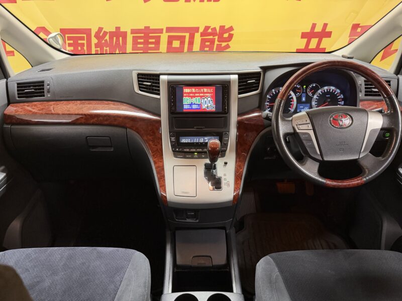 VELLFIRE ヴェルファイア 2.4Zプラチナセレクション【特別仕様車】【4WD】【カスタム】【車検2年付】