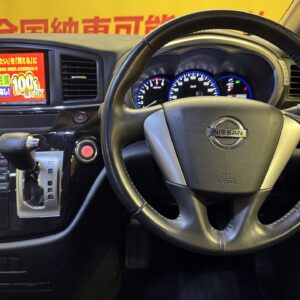 ELGRAND エルグランド 250ハイウェイスター 【車検2年付】