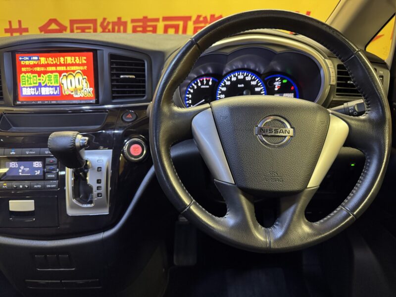 ELGRAND エルグランド 250ハイウェイスター 【車検2年付】