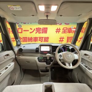 N-BOX　G・L パッケージ　【総合評価優良車】【４WD】