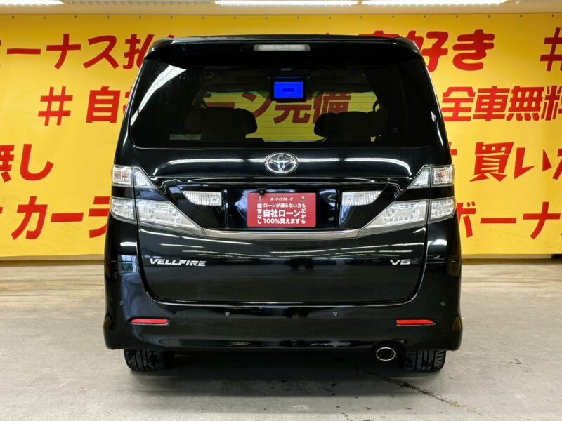 VELLFIRE ヴェルファイア 3.5Z Gエディション 【車検2年付】