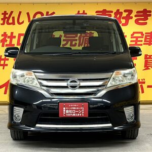 SERENA セレナ ハイウェイスター 【総合評価優良車】【4WD】【車検2年付】