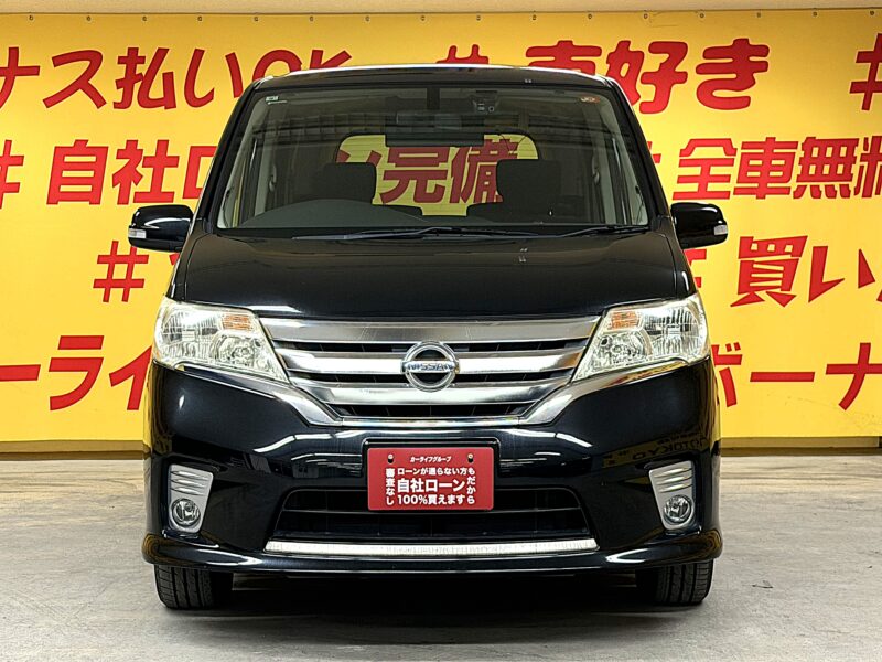 SERENA セレナ ハイウェイスター 【総合評価優良車】【4WD】【車検2年付】