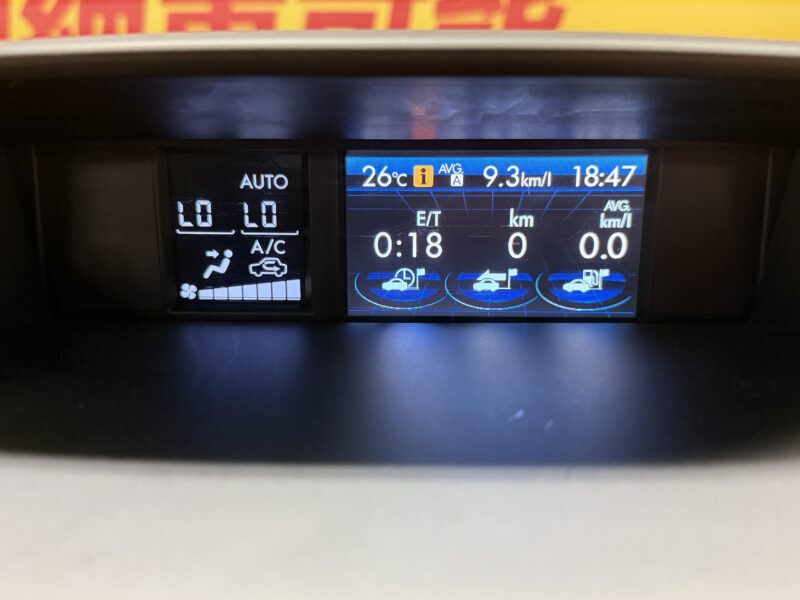 FORESTER フォレスター 2.0XTアイサイト 【総合評価優良車】【4WD】【車検2年付】