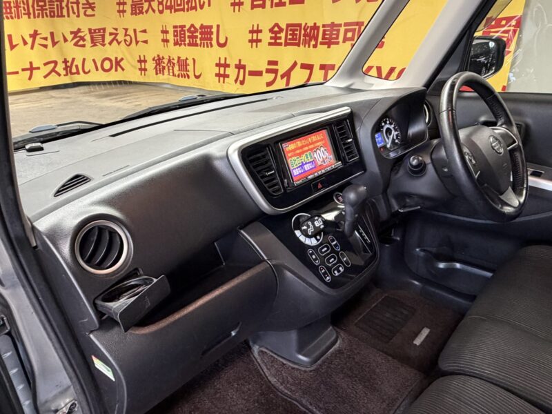 DAYZROOX デイズルークス ハイウェイスター XGパッケージ【4WD】【車検2年付】