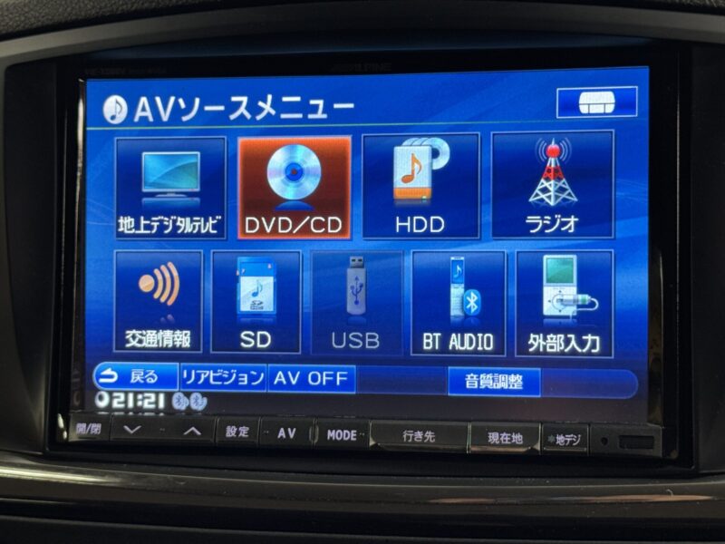 ELGRAND エルグランド 250ハイウェイスター 【車検2年付】