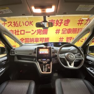 SERENA　セレナ　ハイウェイスター　【総合評価優良車】シンプルスマートのS-HYBRID🍃アイドリングストップ機能搭載🍃カタログ燃費ＪＣ０８モード１６．６ｋｍ／Ｌ🍃純正ＳＤナビ🛣️地デジフルセグTV📺ＤＶＤ📀Bluetooth📱🎶両側パワースライドドア＆デュアルバックドアタイプで荷物の出し入れも使い分け可能🧳✨エマージェンシーブレーキ搭載🚗純正フリップダウンモニター付きで後席のお子様も飽きずに楽しく乗れます😆✨　夜間走行時も明るいLEDヘッドライト＆フォグ🔦　　　⭐1年保証＋プラチナ保証⭐　