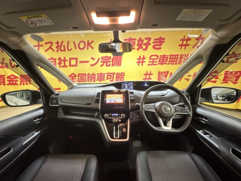 SERENA セレナ ハイウェイスター 【総合評価優良車】シンプルスマートのS-HYBRID🍃アイドリングストップ機能搭載🍃カタログ燃費JC08モード16.6km/L🍃純正SDナビ🛣️地デジフルセグTV📺DVD📀Bluetooth📱🎶両側パワースライドドア&デュアルバックドアタイプで荷物の出し入れも使い分け可能🧳✨エマージェンシーブレーキ搭載🚗純正フリップダウンモニター付きで後席のお子様も飽きずに楽しく乗れます😆✨ 夜間走行時も明るいLEDヘッドライト&フォグ🔦 ⭐1年保証+プラチナ保証⭐