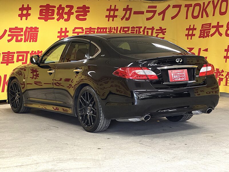 FUGA フーガ 250GT【車検2年付】【カスタム】