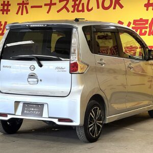DAYZ デイズ ライダーハイウェイスター Gターボベース【特別仕様車】【4WD】【車検2年付】