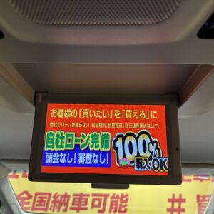 ELGRAND エルグランド 250ハイウェイスター　【総合評価優良車】