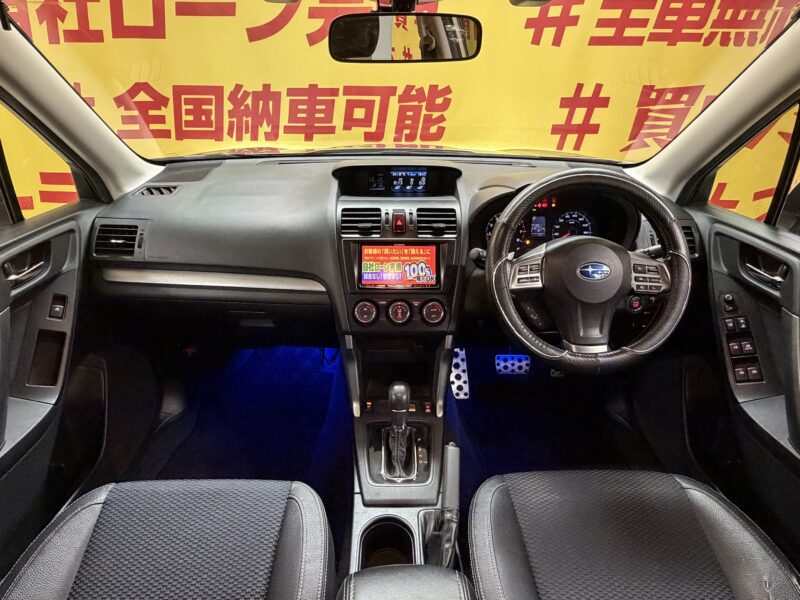 FORESTER フォレスター 2.0XTアイサイト 【総合評価優良車】【4WD】【車検2年付】