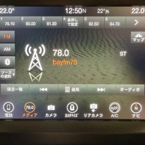 JEEP CHEROKEE　ジープチェロキー　トレイルホーク【カスタム】【４WD】【車検2年付】