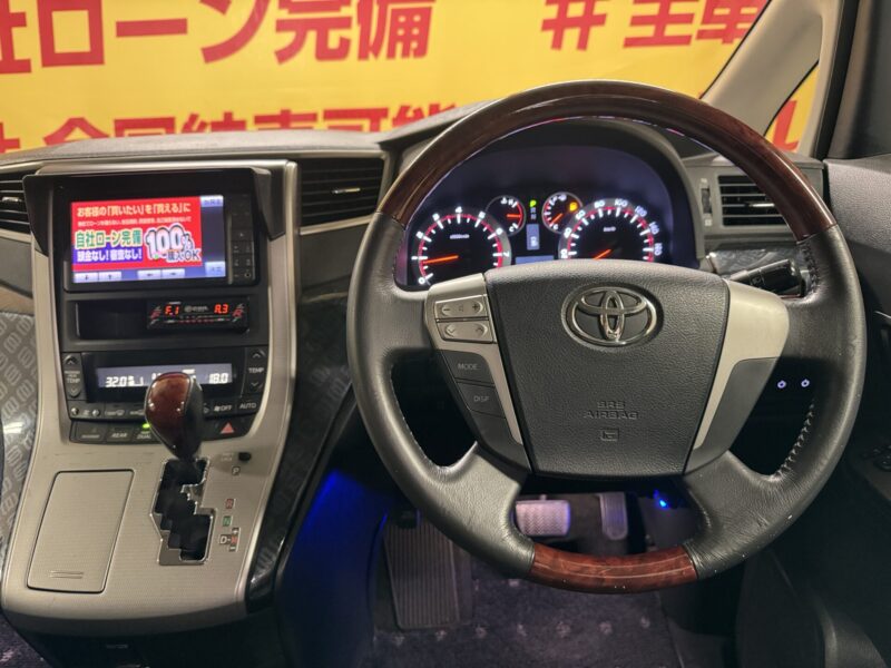 VELLFIRE ヴェルファイア 2.4ZプラチナセレクションⅡ 【特別仕様車】【4WD】【カスタム】【車検2年付】
