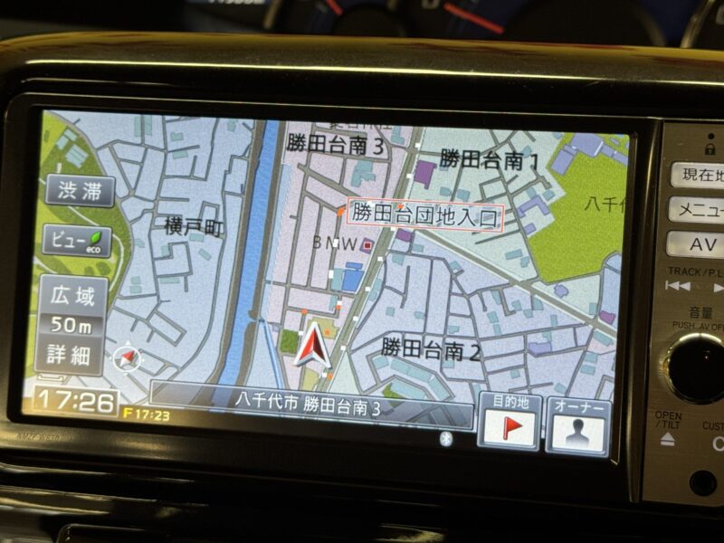 TANTO タントカスタム Xスペシャル 【車検2年付】