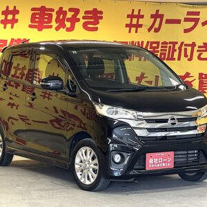 DAYZ　デイズ　ハイウェイスターⅩ Vセレクション+セーフティⅡ【車検2年付】