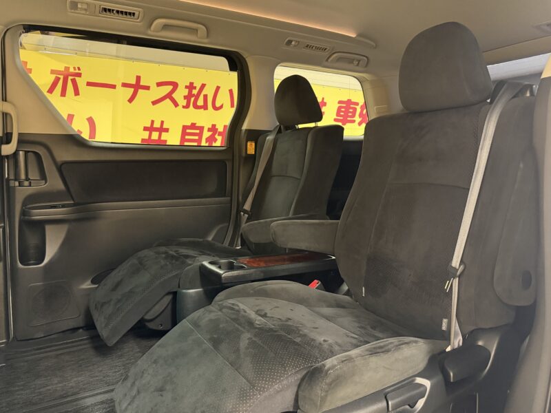 VELLFIRE ヴェルファイア 2.4Z プラチナセレクション2 【総合評価優良車】【特別仕様車】【車検2年付】