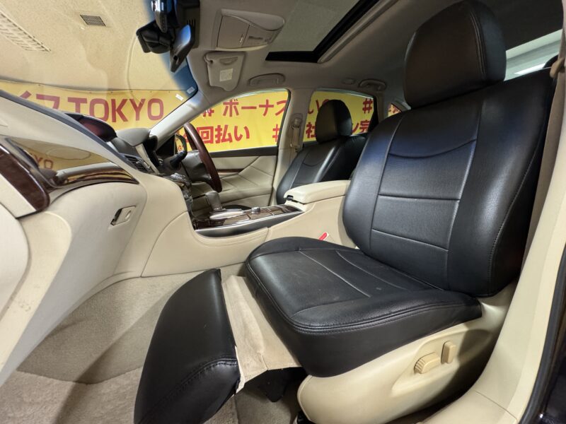 FUGA フーガ 250GT【車検2年付】【カスタム】