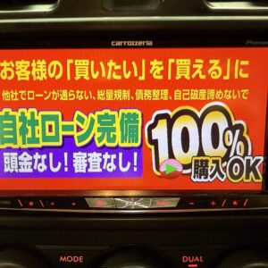 FORESTER フォレスター　2.0XTアイサイト　【総合評価優良車】【4WD】【車検2年付】
