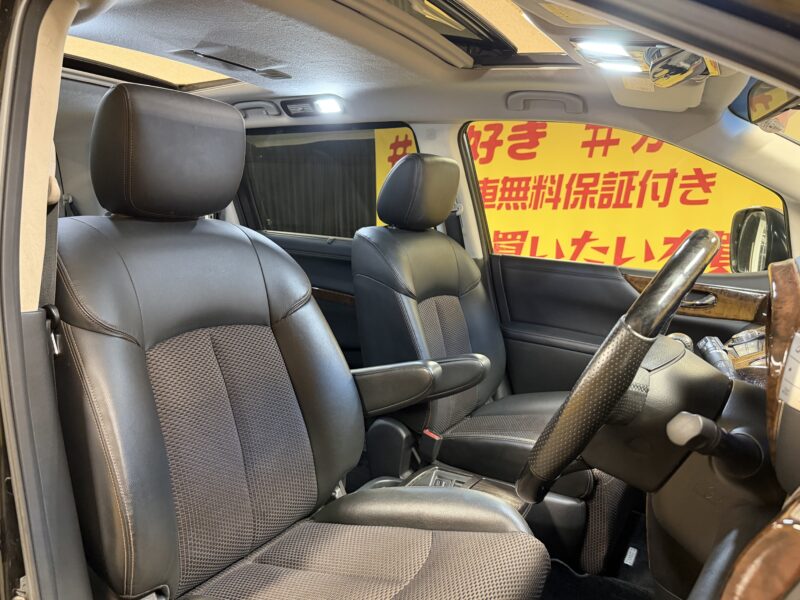ELGRAND エルグランド 350ハイウェイスター【4WD】【車検2年付】