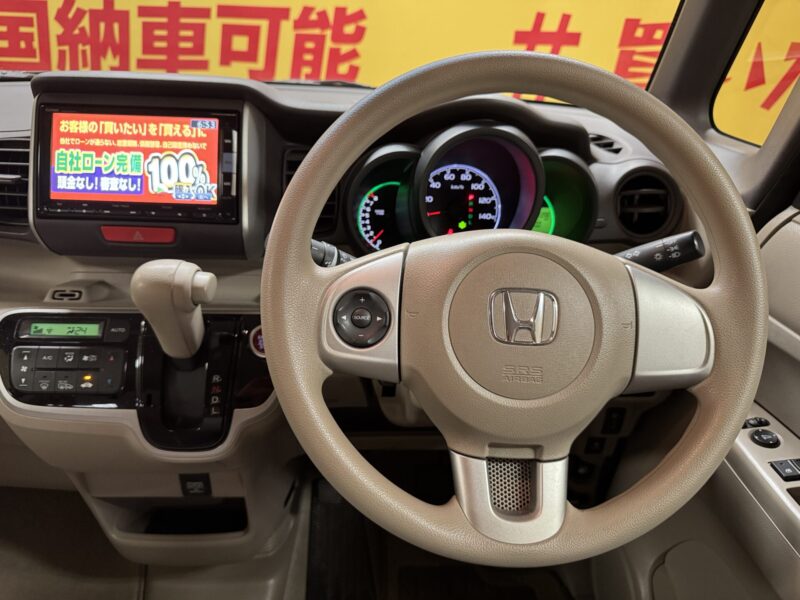N-BOX G・L パッケージ 【総合評価優良車】【4WD】