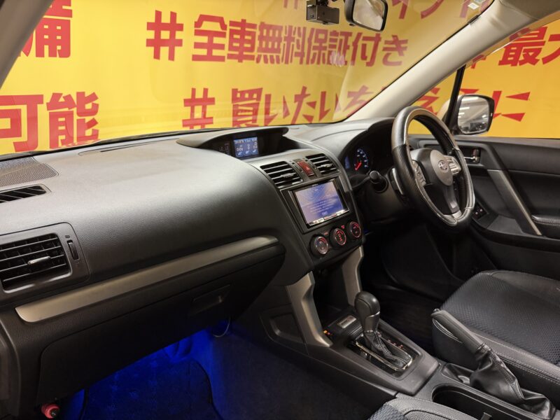 FORESTER フォレスター 2.0XTアイサイト 【総合評価優良車】【4WD】【車検2年付】