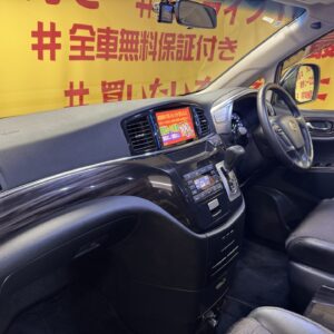 ELGRAND　エルグランド 　ハイウェイスター　後期型