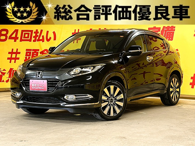 VEZEL　ヴェゼル　ハイブリッドＸ　【総合評価優良車】【4WD】