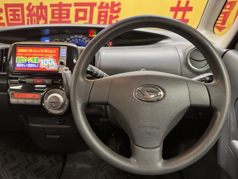 TANTO タントカスタム Xスペシャル 【車検2年付】