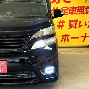 VELLFIRE　ヴェルファイア　2.4Z　プラチナムセレクション【特別仕様車】【総合評価優良車】【カスタム】【ワンオーナー】【車検２年付】
