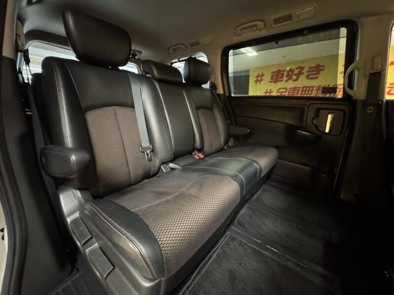 ELGRAND エルグランド 250ハイウェイスター【総合評価優良車】【カスタム】【車検2年付】